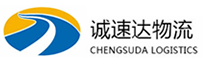 杭州到集宁区物流公司